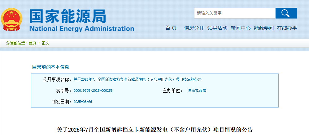 061dbf9e21a48a8e2bf0f71f10ec5d12