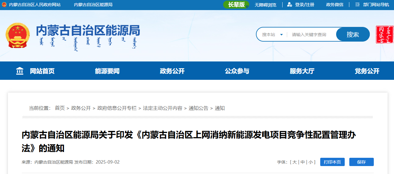 0d4550320e8bb43dfbff28429eef1dd5