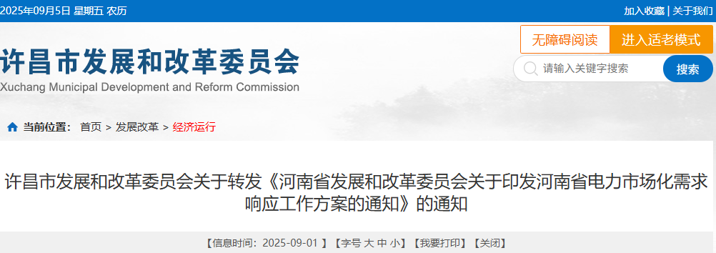 c2f93d550ab17d577ce7c46b00170bf0